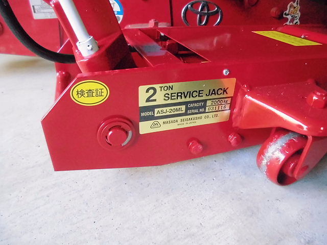 CIMG8660
