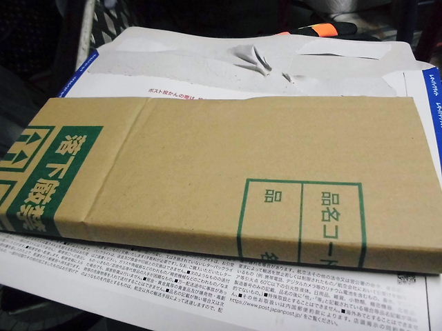 CIMG8782