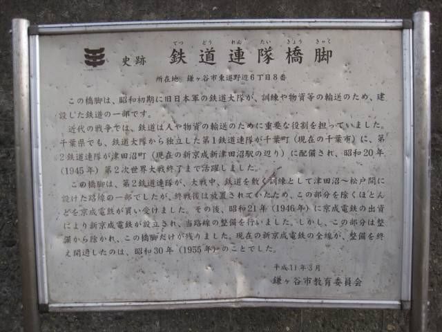 イメージ 6