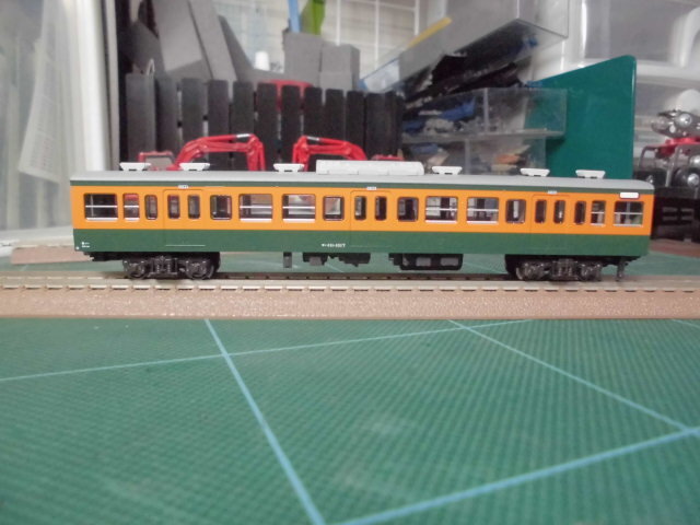 CIMG1493
