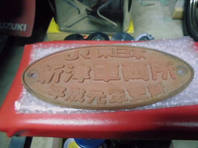 CIMG8850
