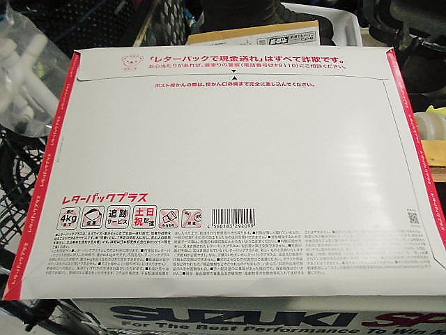 CIMG9469
