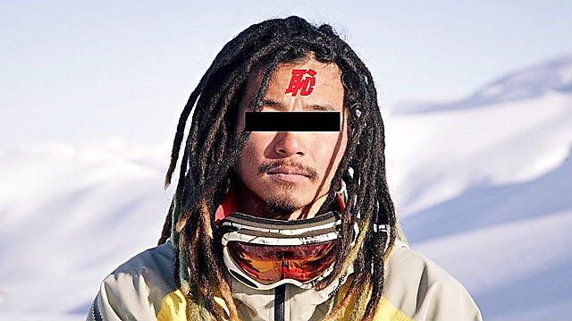 國母和宏-940x528