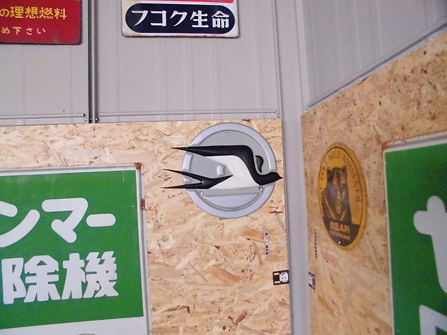 CIMG0354