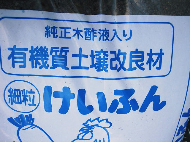 イメージ 8