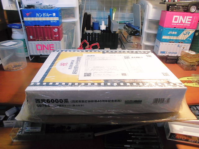 CIMG8803