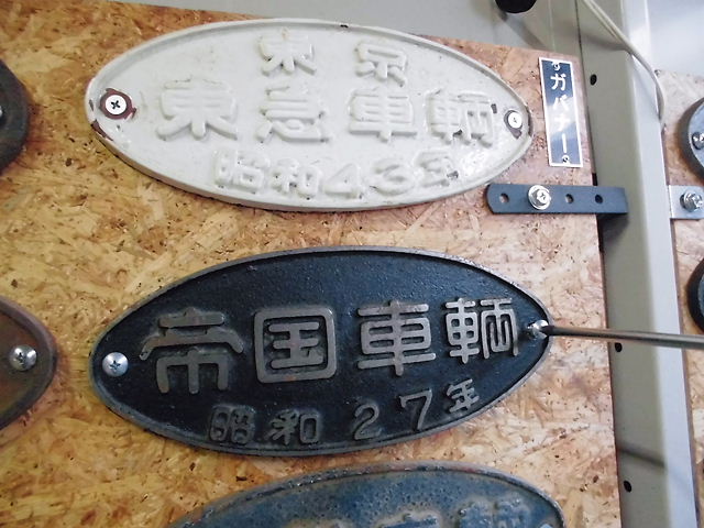 CIMG8871