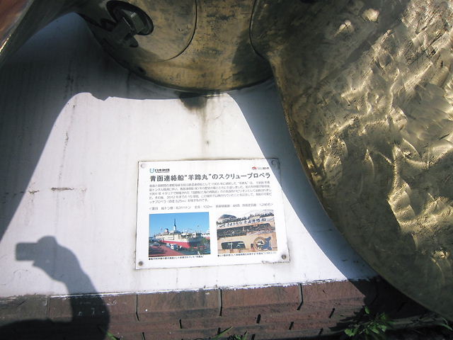 イメージ 6
