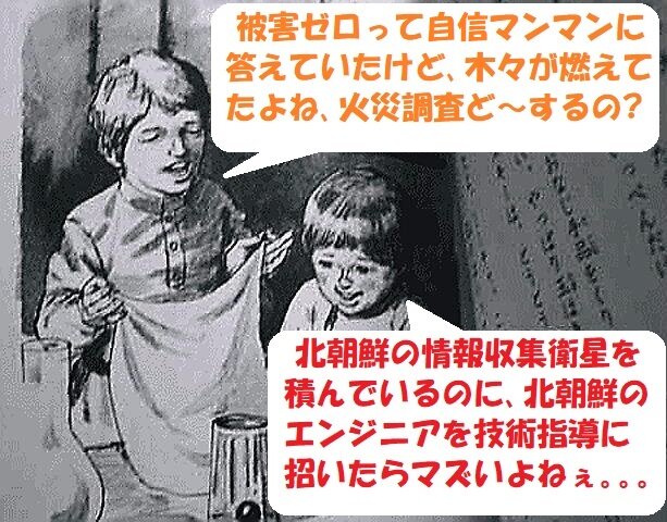 66 (1) - コピー