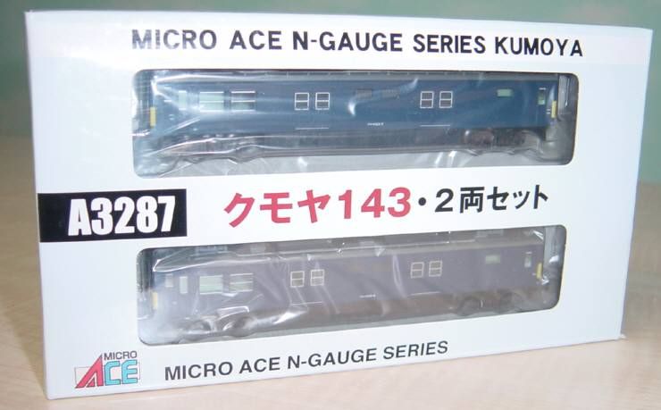 既製品のクモヤ？ 表記モノ足らず？？ マイクロ クモヤ143 の