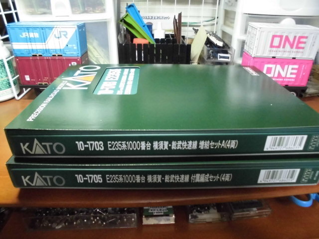 CIMG4556