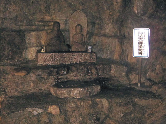 イメージ 10