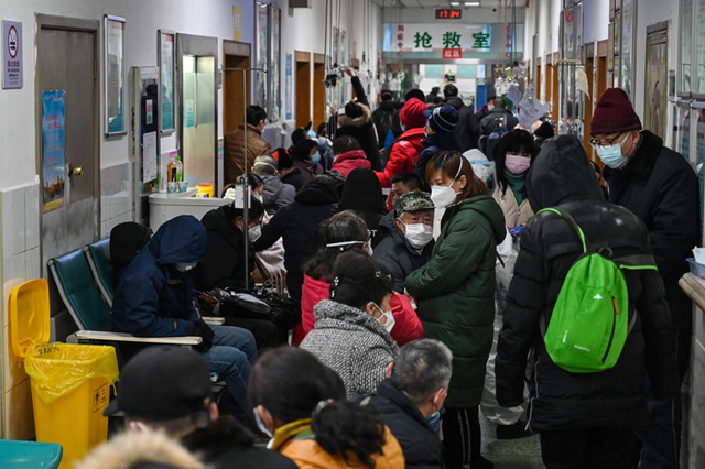 aflo_wuhan_hospital
