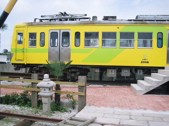 イメージ 7