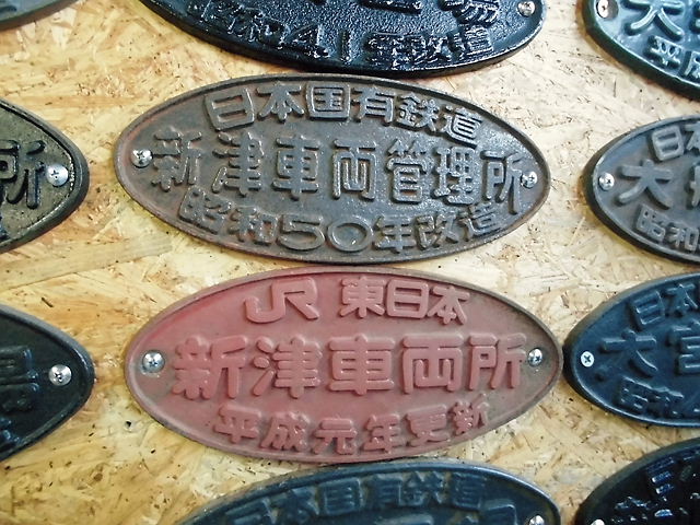 CIMG8868