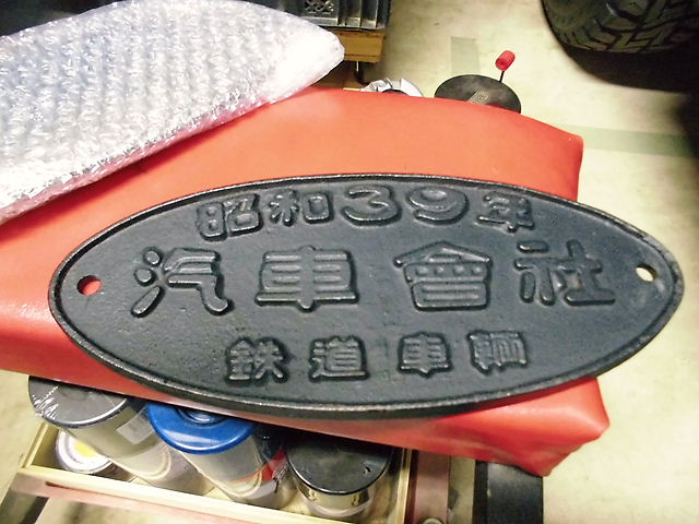 CIMG8174