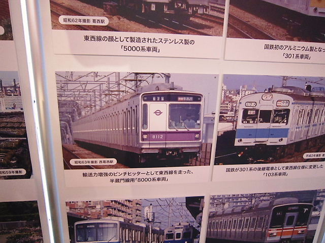 イメージ 8