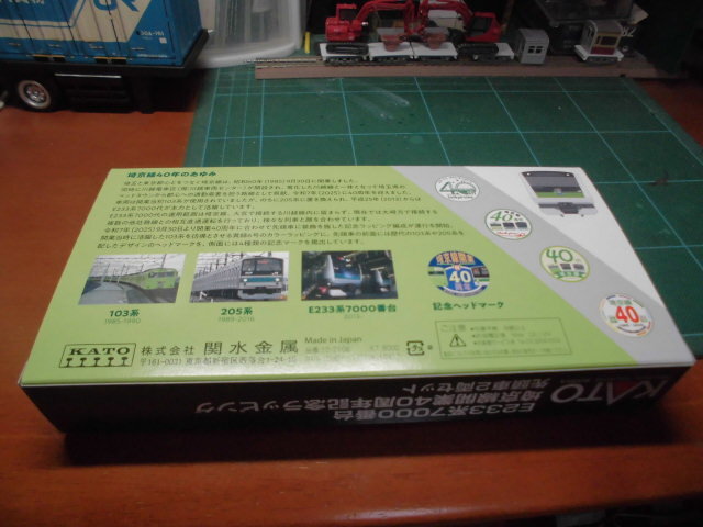 CIMG1280