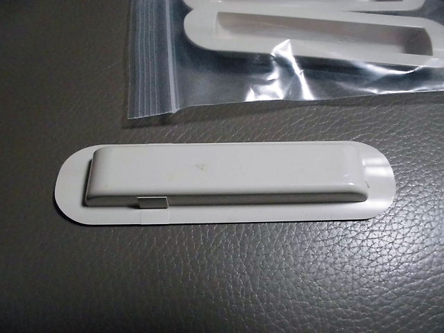 CIMG8987