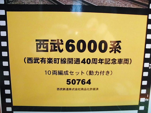 CIMG8806