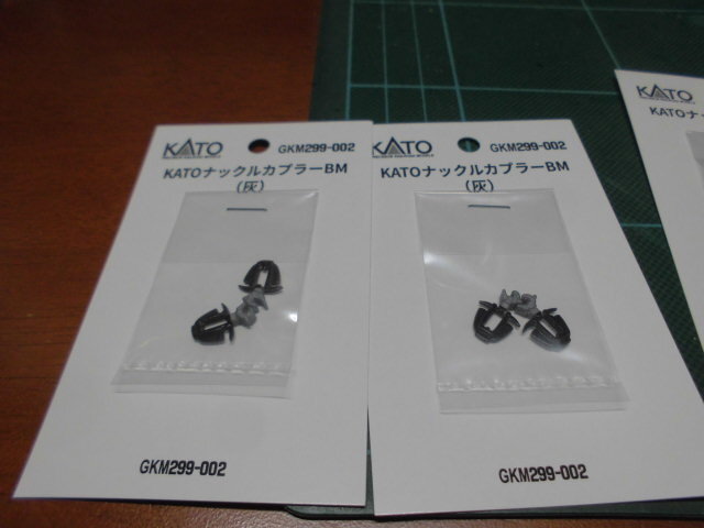 CIMG1380
