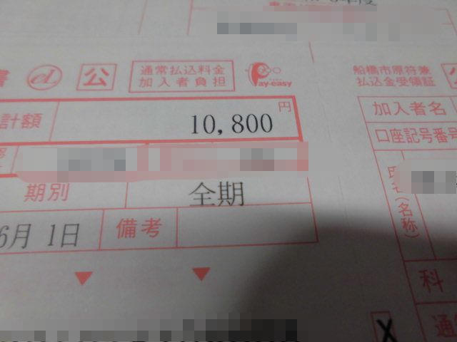 CIMG1657