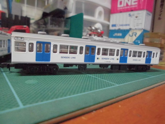 CIMG9632