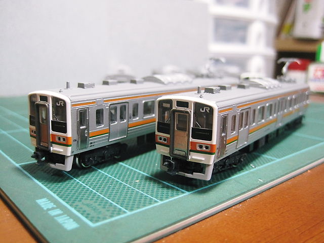 イメージ 7