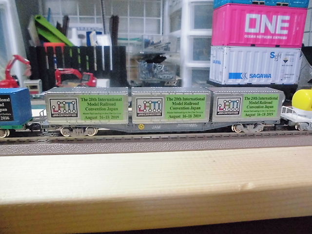 CIMG7675