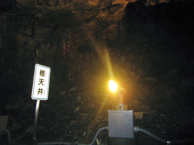 イメージ 9