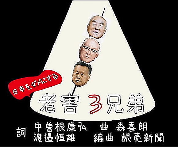 イメージ 4
