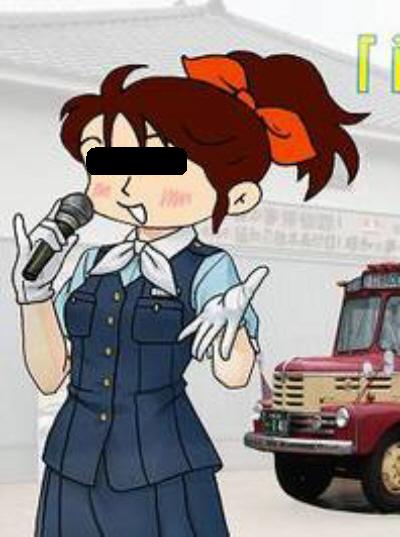 イメージ 4
