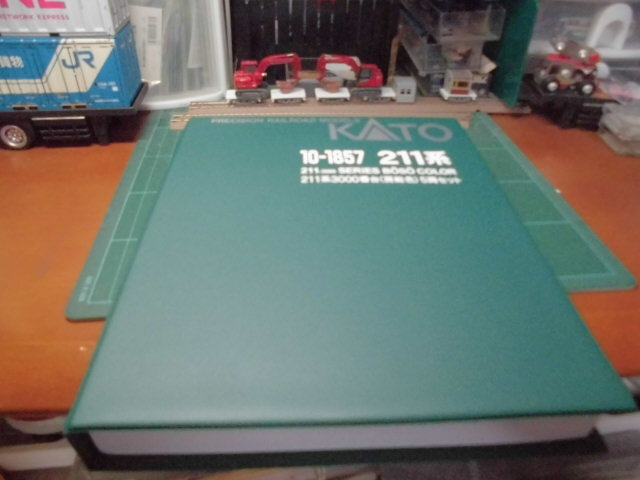 CIMG1681