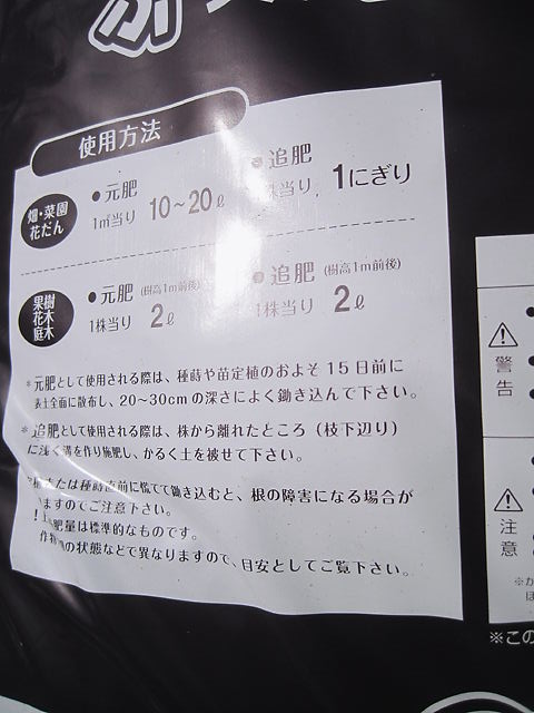 イメージ 5