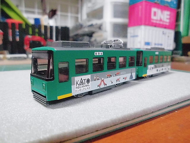 CIMG7700