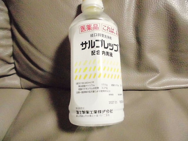 CIMG9203