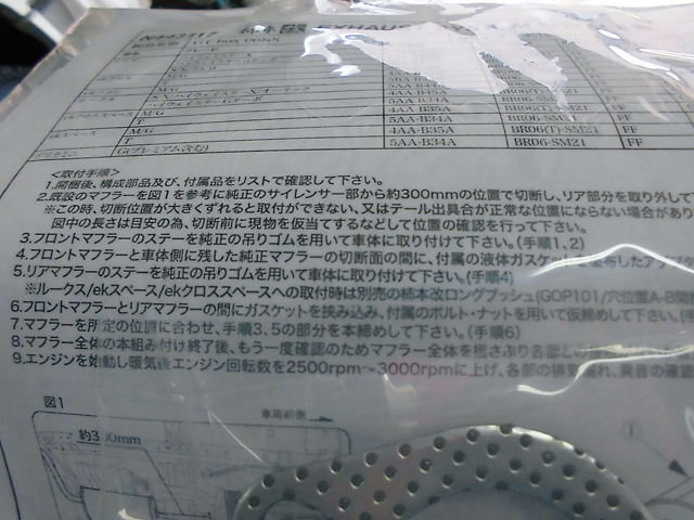 CIMG9307