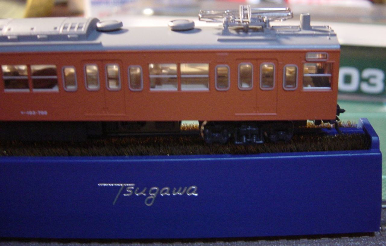 イメージ 6