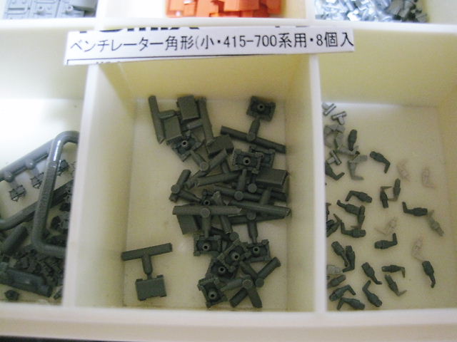 イメージ 6