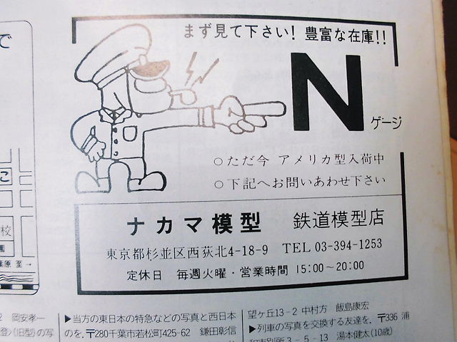 CIMG9218