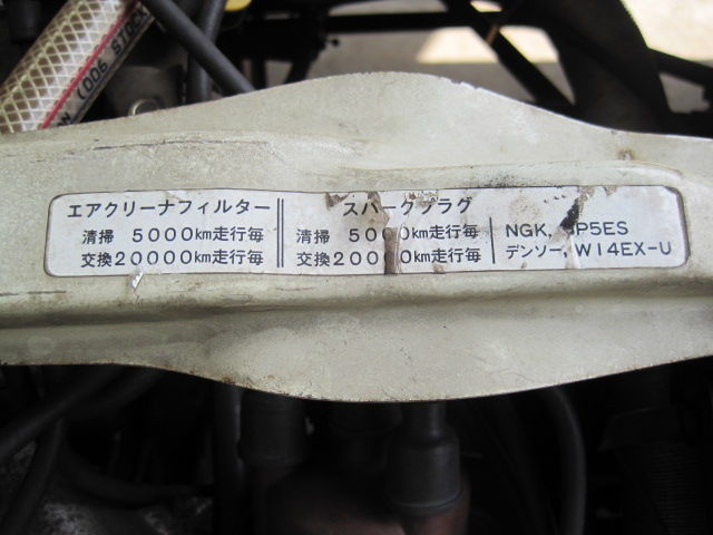 イメージ 5