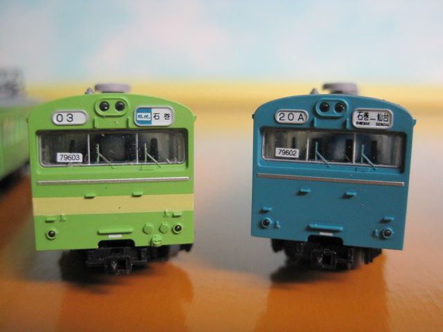 イメージ 5