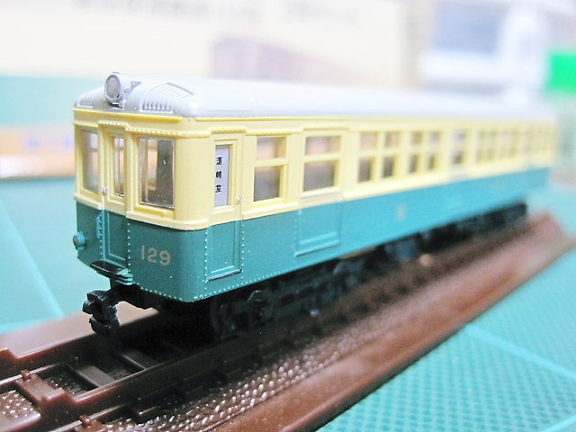 イメージ 8