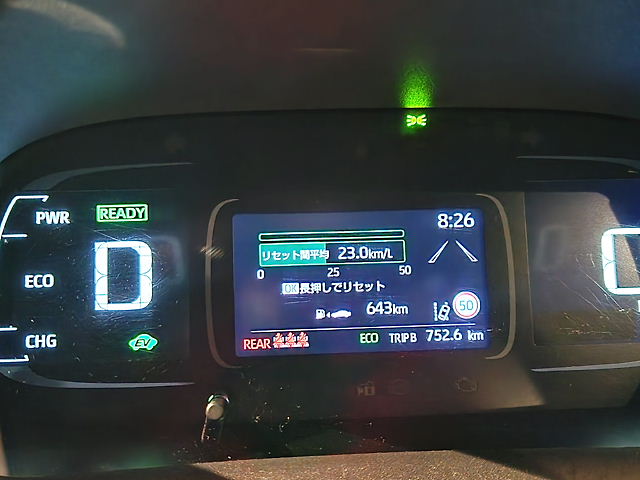 20260910_202631
