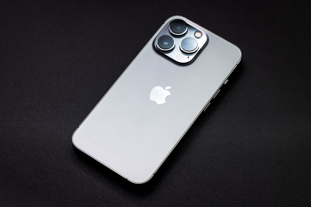 iphonehack2111-110
