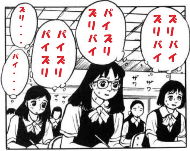 1G6b6Yksb0AApvWg - コピー