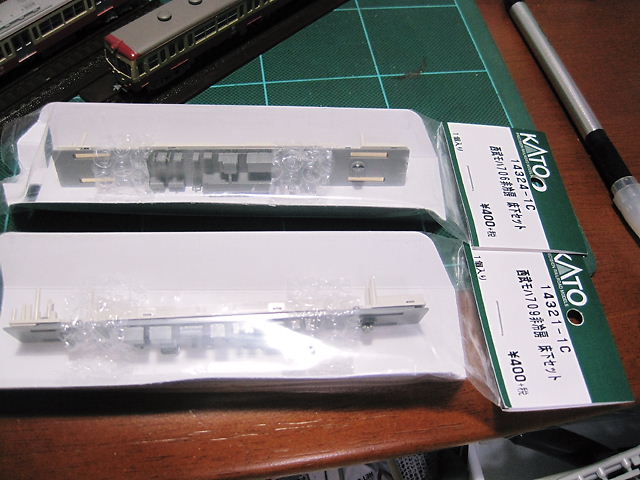 イメージ 8