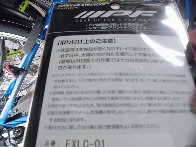 CIMG8896
