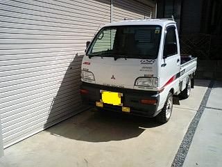 イメージ 8