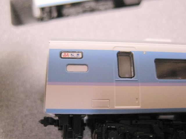 イメージ 8
